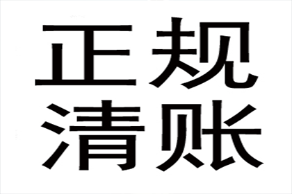 欠款不还是否会被行政拘留？